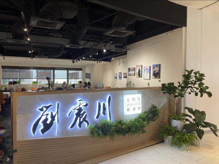 匠子創意設計