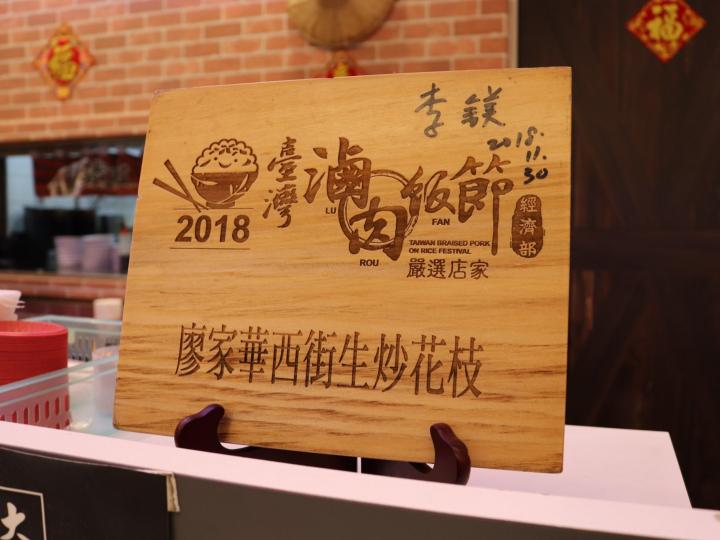 品牌故事