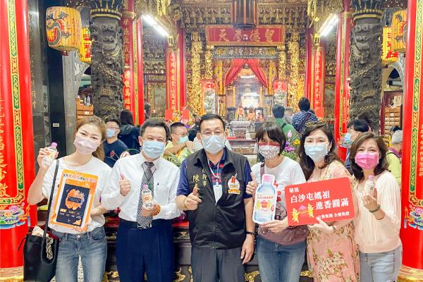 白沙屯媽祖立蕓集團