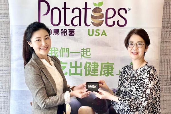 美國馬鈴薯協會研討會：營養講學