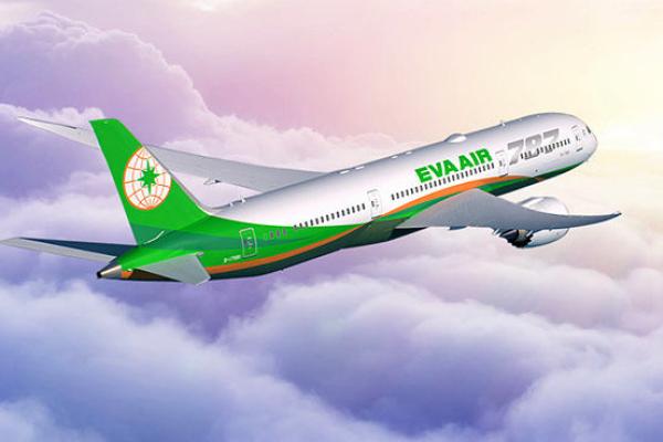 長榮航空