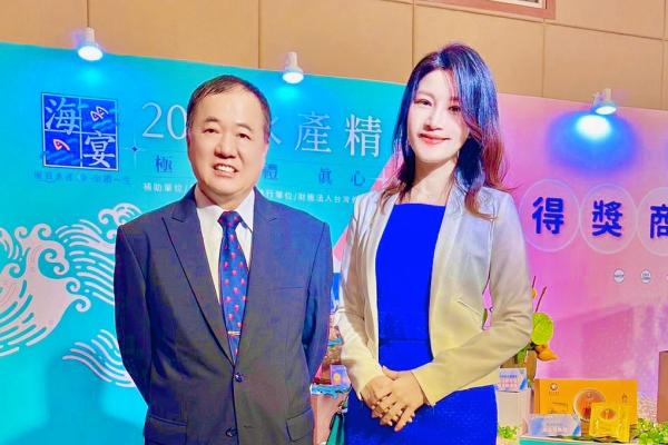 漁業署署長 ＆余朱青營養師