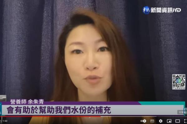 吃蔬果聰明補水! 小黃瓜含水量居冠｜華視新聞 20220717