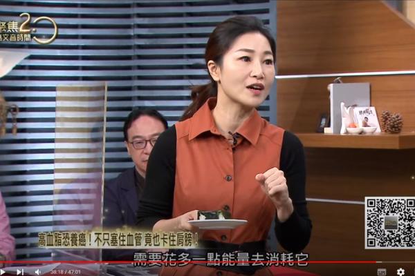 人擠人「壓迫性窒息」6分鐘奪命！如何自保？高血脂恐養癌！不只塞住血管 竟也卡住肩膀！【聚焦2.0】第464集