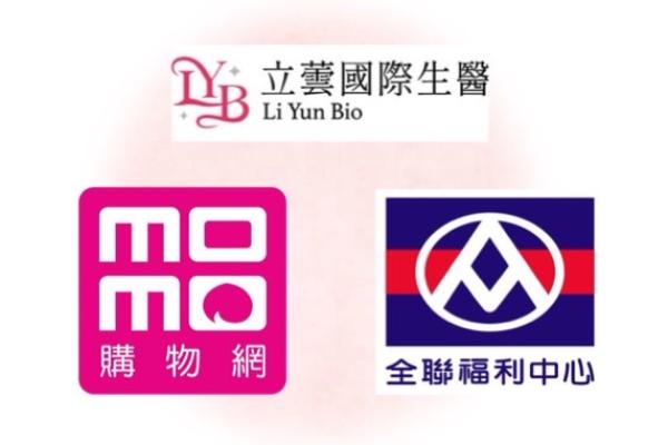 立蕓生醫｜合作MOMO購物、全聯全電商